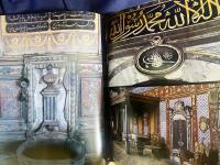 イスラム 空間と文様