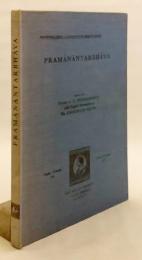 【サンスクリット洋書】 インド論理学書「プラマーナーンタラバーヴァ」 (他の認識手段の独立性)『Pramānāntarabhāva』