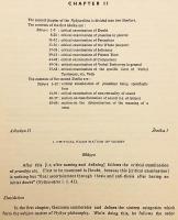 【英語洋書】 ニヤーヤ哲学：開祖 ガウタマの『ニヤーヤ・スートラ』と、ヴァーツヤーヤナ (『カーマ・スートラ』作者) の注釈の逐語訳、およびパニブーシャナ・タルカヴァギーシャによる解説の抄訳 『Nyāya philosophy : literal translation of Gautama's Nyāya-sūtra & Vātsyāyana's Bhāṣya along with a free and abridged translation of the elucidation by Mahāmahopādhyãya Phaṇibhūṣaṇa Tarkavagīśa』