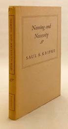 【英語洋書】 名指しと必然性 『Naming and necessity』