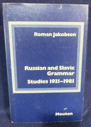 英語洋書 ロシア語およびスラヴ語文法研究 1931–1981年 【Russian and Slavic grammar : studies, 1931-1981】