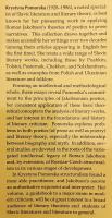 【英語・ロシア語洋書】 ロシア言語学者 ロマーン・ヤーコブソン詩学とスラヴ文学：プーシキンからソルジェニーツィンまで 『Jakobsonian poetics and Slavic narrative : from Pushkin to Solzhenitsyn』