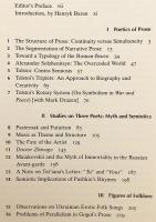 【英語・ロシア語洋書】 ロシア言語学者 ロマーン・ヤーコブソン詩学とスラヴ文学：プーシキンからソルジェニーツィンまで 『Jakobsonian poetics and Slavic narrative : from Pushkin to Solzhenitsyn』