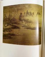 中国絵画史研究 : 山水画論