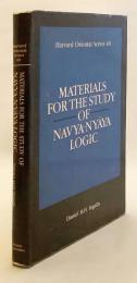 【英語洋書】 新ニヤーヤ学派 (新論理学派) 論理学研究資料 『Materials for the study of Navya-nyāya logic』
