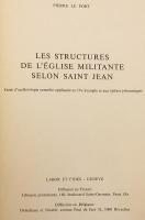 【フランス語洋書】 聖ヨハネによる闘う教会の構造：ヨハネによる福音書、およびヨハネの手紙に基づく具体的教会論の研究 『Les structures de l'église militante selon Saint Jean : etude d'ecclésiologie concrète appliquée au IVe évangile et aux épîtres johanniques』