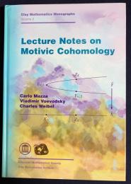 英語数学洋書 モチーフ的コホモロジー講義録 【Lecture Notes on Motivic Cohomology】