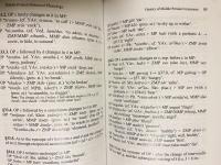 英文 中期ペルシア語音韻史 【Middle Persian historical phonology】
