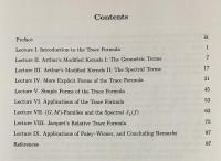 英語数学洋書 アーサー・セルバーグ跡公式講義 【Lectures on the Arthur-Selberg Trace Formula】