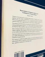 英語数学洋書 量子代数の表現論とヤング図形の組合せ論 【Representations of Quantum Algebras and Combinatorics of Young Tableaux】