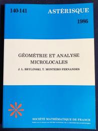 フランス語数学洋書 ミクロ局所幾何と解析 【Géométrie et Analyse Microlocales】