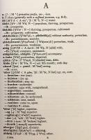 【英語・ペルシア語洋書】 パフラヴィー語 (中期ペルシア語) 略解辞典 『A concise Pahlavi dictionary』