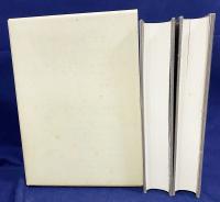 大覚寺文書 上下全2巻