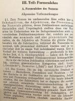 【ドイツ語洋書 / スラヴ語学シリーズ全3冊揃い】 ①序説および音韻論 『Einleitung, Lautlehre』　②形態論 『Formenlehre』 1-2 teil