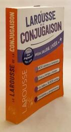 【フランス語洋書】 ラルース・フランス語活用小辞典 『Le Larousse de la conjugaison』