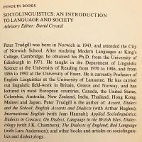 【英語洋書】 社会言語学：言語と社会を読み解く入門書 『Sociolinguistics : an introduction to language and society』