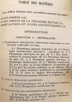 【フランス語洋書】 ミケーネ・ギリシャ語と古代ギリシア語 (古代ギリシャ語) の歴史的音声学 『Phonétique historique du mycénien et du grec ancien』