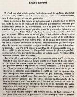 【フランス語洋書】 ラテン語の歴史的形態論 『Morphologie historique du Latin』