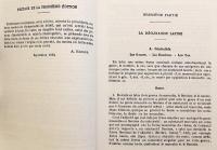 【フランス語洋書】 ラテン語の歴史的形態論 『Morphologie historique du Latin』