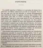 【フランス語洋書】 ギリシア語の歴史的形態論 『Morphologie historique du Grec』