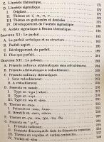 【フランス語洋書】 ギリシア語の歴史的形態論 『Morphologie historique du Grec』