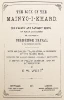 【英語・パフラヴィー語 (中期ペルシア語)・サンスクリット洋書】 ゾロアスター教の中世ペルシア語文献「メーノーグ・イー・フラド」 (ミーノーイェ・へラド)：パザンド語・サンスクリット原文 (ローマ字転写) 『The book of the Mainyo-i-khard : the Pazand and Sanskrit texts, (in Roman characters)』