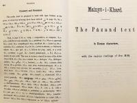 【英語・パフラヴィー語 (中期ペルシア語)・サンスクリット洋書】 ゾロアスター教の中世ペルシア語文献「メーノーグ・イー・フラド」 (ミーノーイェ・へラド)：パザンド語・サンスクリット原文 (ローマ字転写) 『The book of the Mainyo-i-khard : the Pazand and Sanskrit texts, (in Roman characters)』
