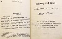 【英語・パフラヴィー語 (中期ペルシア語)・サンスクリット洋書】 ゾロアスター教の中世ペルシア語文献「メーノーグ・イー・フラド」 (ミーノーイェ・へラド)：パザンド語・サンスクリット原文 (ローマ字転写) 『The book of the Mainyo-i-khard : the Pazand and Sanskrit texts, (in Roman characters)』