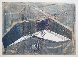 河内成幸 木版画(凸凹摺り)『亀裂 Ⅳ (The Crack)』限定84部 