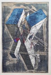 河内成幸 カリフォルニア国際版画展最高賞受賞作 大判木版画(凸凹摺り)『加速夢Ⅴ』 限定75部