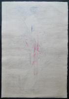 河内成幸 大判木版画(凸凹摺り)『加速夢 Ⅷ』 限定35部 