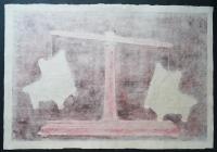 河内成幸 大判木版画(凸凹摺り)『調和の不公平』 限定50部