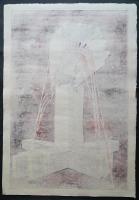 河内成幸 大判木版画(凸凹摺り)『桂 Ⅷ (Katsura)』 Ed.35の内,No.1 