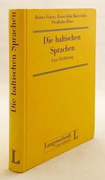 【ドイツ語洋書】 バルト語派 (バルト諸語)：入門 『Die baltischen Sprachen : eine Einführung』