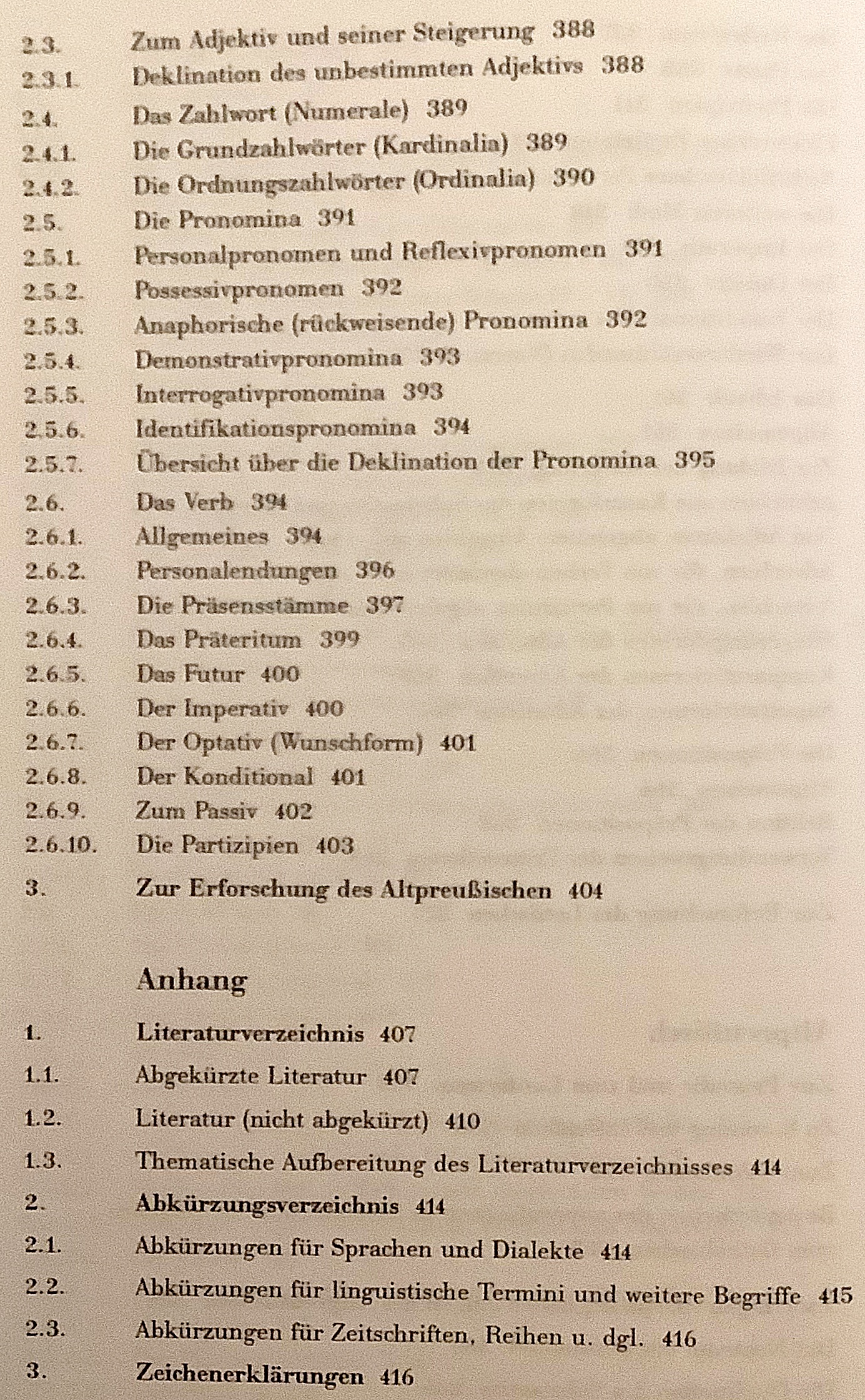 ❣️新品未使用❣️ドイツ語版　Das Erbe der Welt 洋書 ❣️新品未使用❣️ドイツ語版 Das Erbe der Welt 洋書 ❣️新品未使用