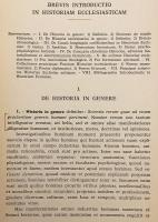 【ラテン語洋書】 古代教会史講義 『Praelectiones Historiae Ecclesiasticae antiquae』
