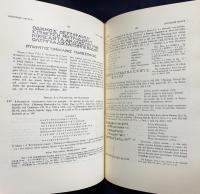 ドイツ語・ギリシア語洋書 ギリシア彫刻家の銘文集成 【Inschriften Griechischer Bildhauer：Greek Inscriptions Recording Names and Works of Ancient Sculptors】