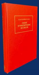 フランス語・ギリシア語洋書 デロス島碑文選集 第1巻 【Choix d'inscription de Délos Tome1】