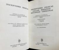 ラテン語・ギリシア語洋書 ギリシア語碑文集成：ガリア・ヒスパニア・ブリタニア・ゲルマニア 【Inscriptiones Graecae Galliae, Hispaniae, Britanniae, Germaniae】