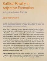 英語洋書 形容詞形成における接尾辞の競合：認知的・コーパス分析 【Suffixal Rivalry in Adjective Formation: A Cognitive-Corpus Analysis】

