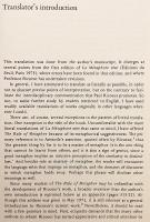 【英語洋書】 生きた隠喩：言語における意味創造の学際的探究 『The rule of metaphor : multi-disciplinary studies of the creation of meaning in language』