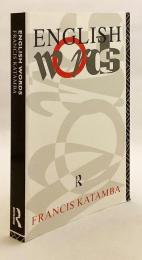 【英語洋書】 英単語 『English words』
