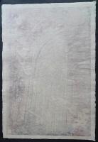 河内成幸 大判木版画(凸凹摺り)『Fly! ⅩⅠ(翔べ)』 限定39部