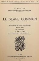 【フランス語洋書】 共通スラヴ語 『Le slave commun』