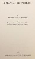【英語・パフラヴィー語洋書】 パフラヴィー語 (中期ペルシア語) 入門 『A manual of Pahlavi』