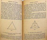 【英語洋書】 言語の基礎 『Fundamentals of language』