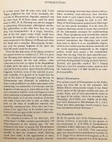 【英語・イラン語洋書】 ホラズム語 (コレズム語) 辞書の断簡 『A fragment of a Khwarezmian dictionary』