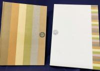 栂尾コレクション 顕密典籍文書集成 全13冊揃(全12巻・別巻) 【教相篇/事相篇/縁起・血脈篇/悉曇・曼荼羅篇】