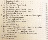 【ドイツ語洋書】 内包的意味論入門 『Einführung in die intensionale Semantik』