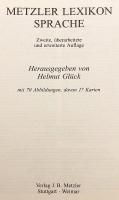 【ドイツ語洋書】 メッツラー言語学辞典 『Metzler Lexikon Sprache』